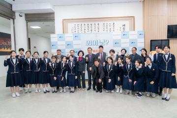 청소년 마약예방 뮤지컬 『와이낫』개최