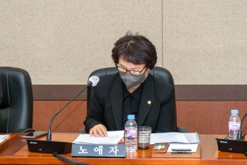 제308회 제2차 정례회 제2차 운영위원회