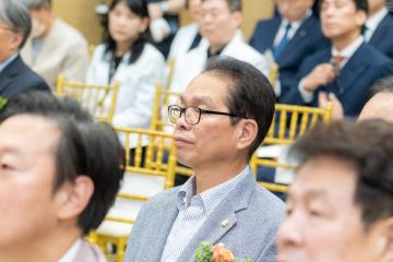 강남구립행복요양병원「함께하는 약속 선포식」