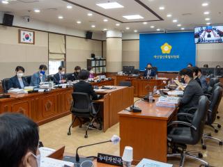 제306회 제1차 정례회 예산결산특별위원회