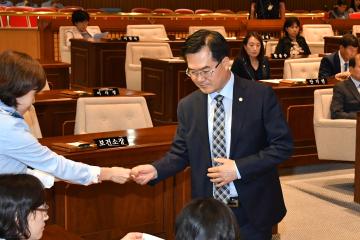 제268회 임시회 제2차 본회의