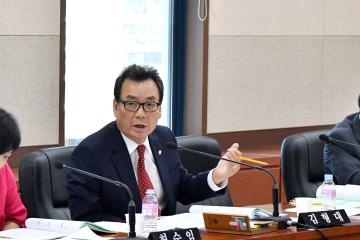 제269회 임시회 행정재경위원회