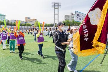 2023 서울특별시 구의회의원 한마음 체육대회