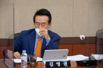 제288회 임시회 행정재경위원회