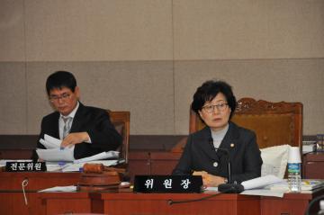 제234회 행정재경위원회 제1차회의