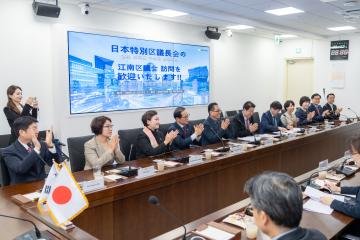 일본 도쿄도 구의장회 방문