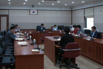 제256회 폐회중 운영위원회