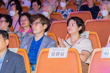 치매예방 범국민 캠페인