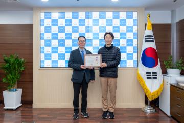강남구의회 의원 추천 표창장 수여