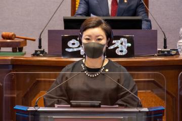 제293회 임시회 제3차 본회의