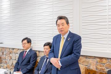 제9대 강남구의회 개원 1주년