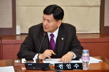 제281회 제2차 정례회 행정재경위원회