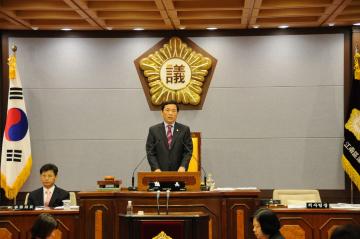 제198회 강남구의회 제2차 정례회
