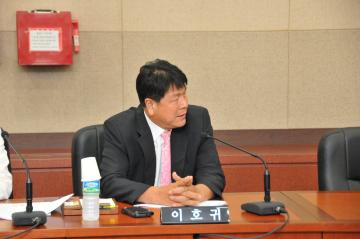 제242회 임시회 복지도시위원회 제1차 회의