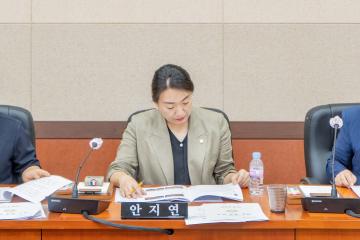 312회 제1차 정례회 폐회중 제2차 운영위원회