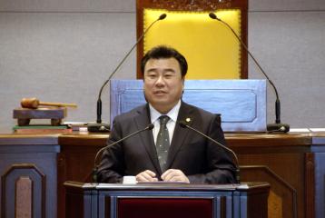 제2회 강남구의회 청소년 모의의회