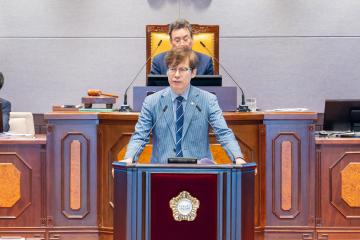 제313회 임시회 제1차 본회의