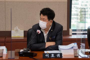 제295회 제1차 정례회 행정재경위원회