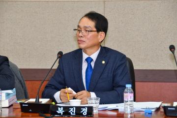 제281회 제2차 정례회 복지도시위원회