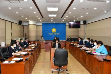 제286회 1차 정례회 예산결산특별위원회