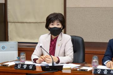 제306회 제1차 정례회 폐회중 제2차 운영위원회