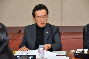 제281회 제2차 정례회 행정재경위원회