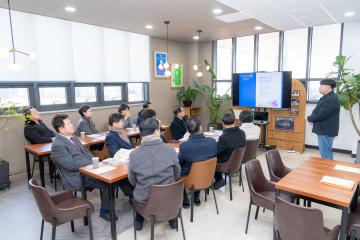 2024 강남구의회 사랑 나눔 봉사활동