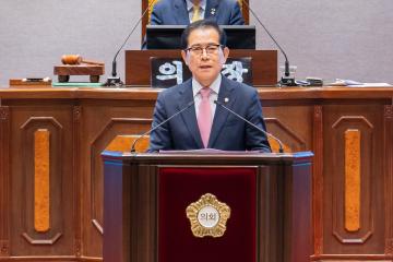 제312회 제1차 정례회 제3차 본회의