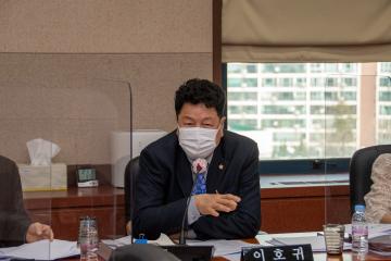 제292회 임시회 행정재경위원회