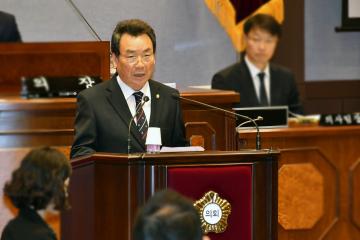 제271회 임시회 제2차 본회의