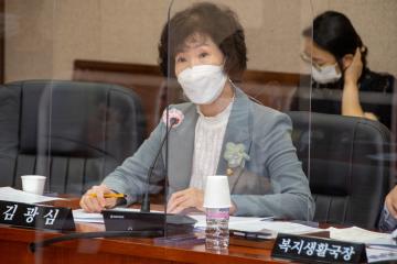 제288회 임시회 복지도시위원회