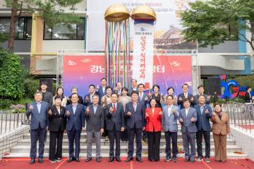 2025 강남구 추석맞이 직거래장터