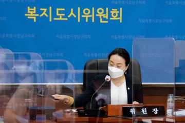 제297회 임시회 복지도시위원회