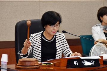 제269회 폐회중 운영위원회