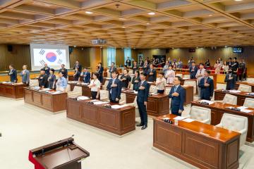 제319회 제1차 정례회 제1차 본회의
