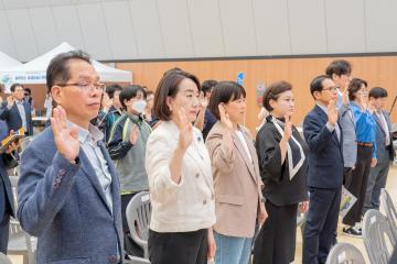 2023년 강남 환경의 날 기념행사