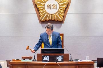 제312회 제1차 정례회 제3차 본회의