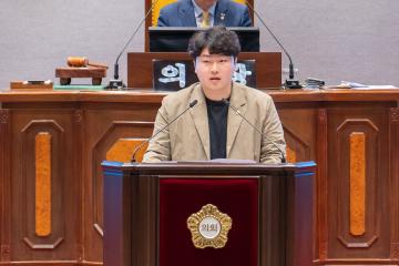 제312회 제1차 정례회 제3차 본회의