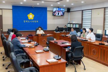 제320회 임시회 경제도시위원회