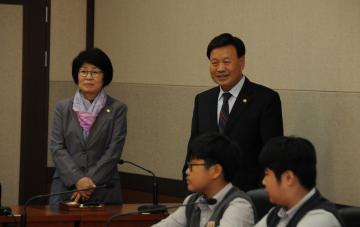 중동중학교 청소년 직업체험프로그램