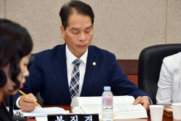 제270회 제1차정례회 복지도시위원회