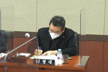 제300회 임시회 복지도시위원회