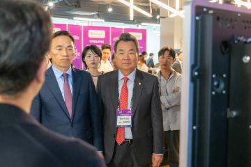 제2회 강남 디지털을 품다