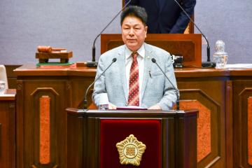 제260회 임시회 제3차 본회의