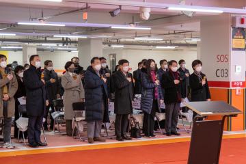 역삼문화공원 제1호 공영주차장 준공 및 개관