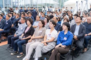 강남 로봇플러스 테스트필드 개소식