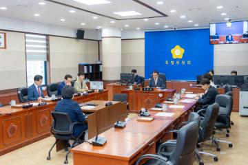제327회 임시회 폐회중 제2차 강남미래전략추진 특별위원회