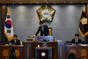 제271회 임시회 제2차본회의