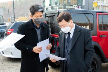 제299회 제2차 정례회 행정재경위원회 현장방문