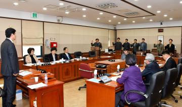 제262회 제2차정례회 운영위원회 행정사무감사